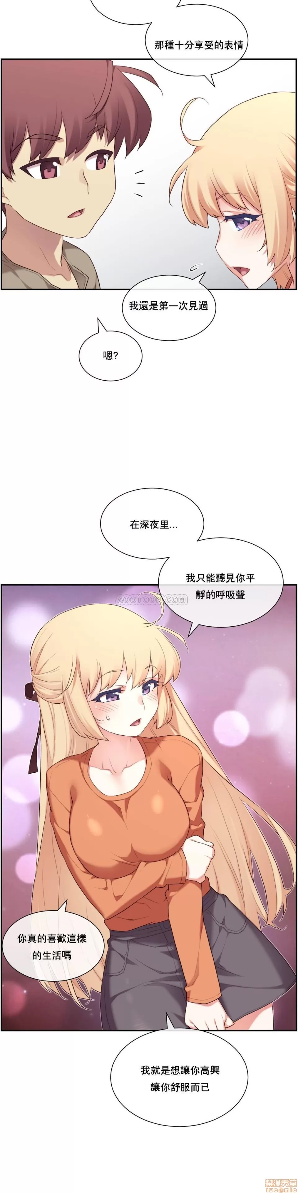 第 58 页