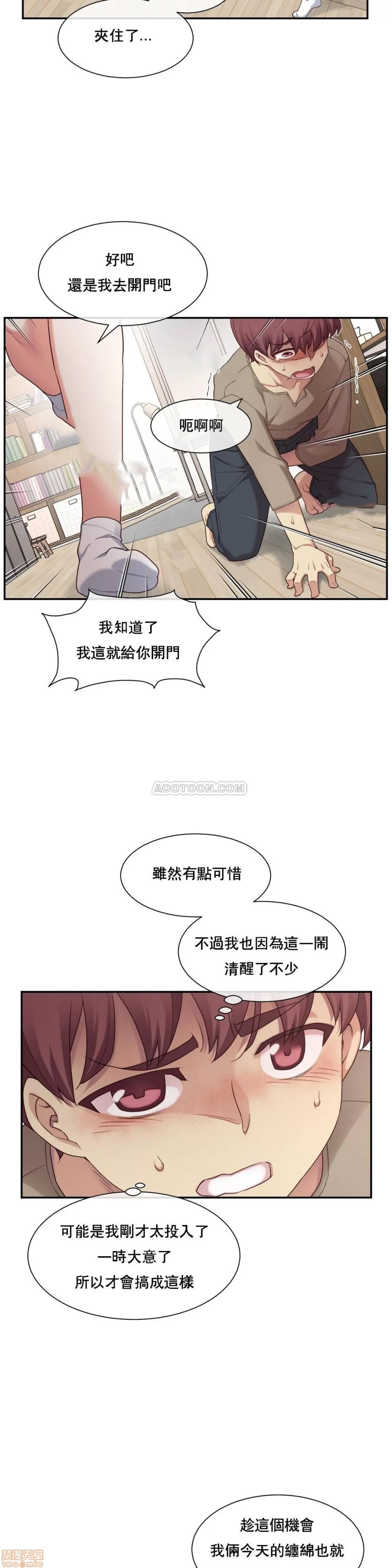 第 101 页