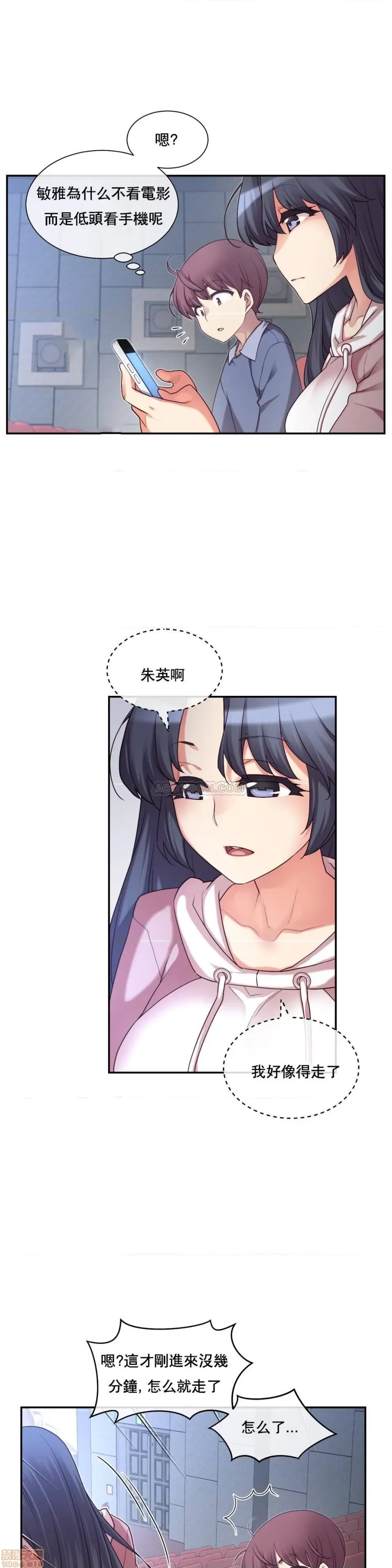 第 59 页