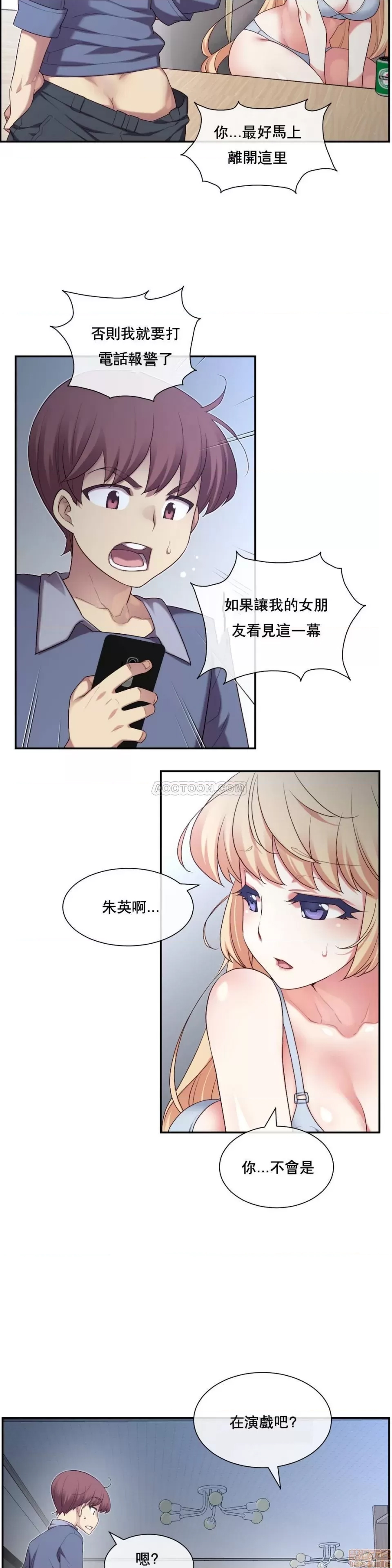 第 121 页