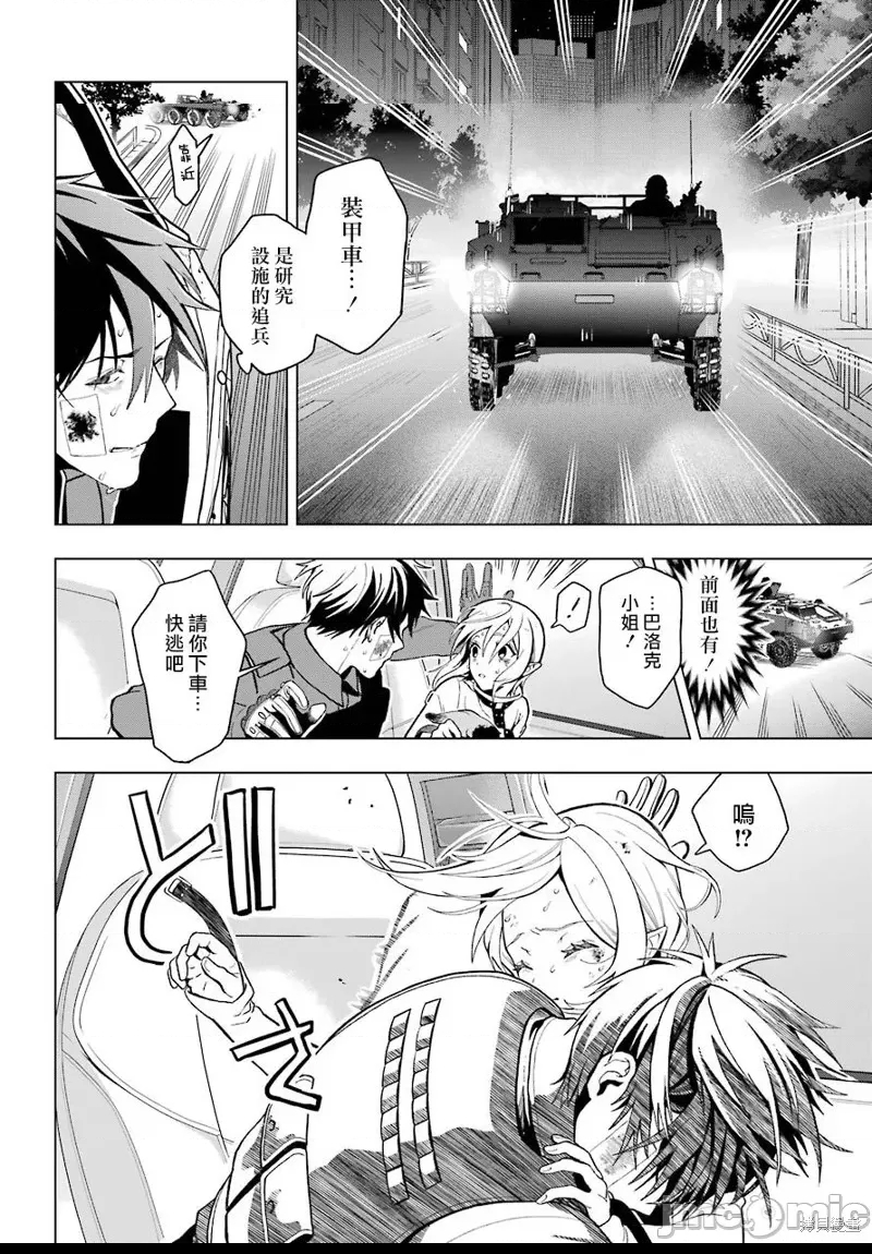 第 60 页