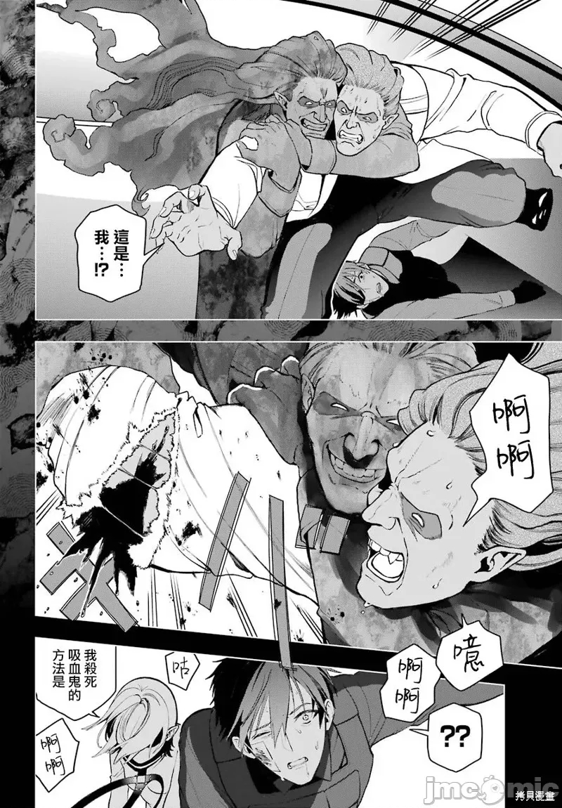 第 54 页