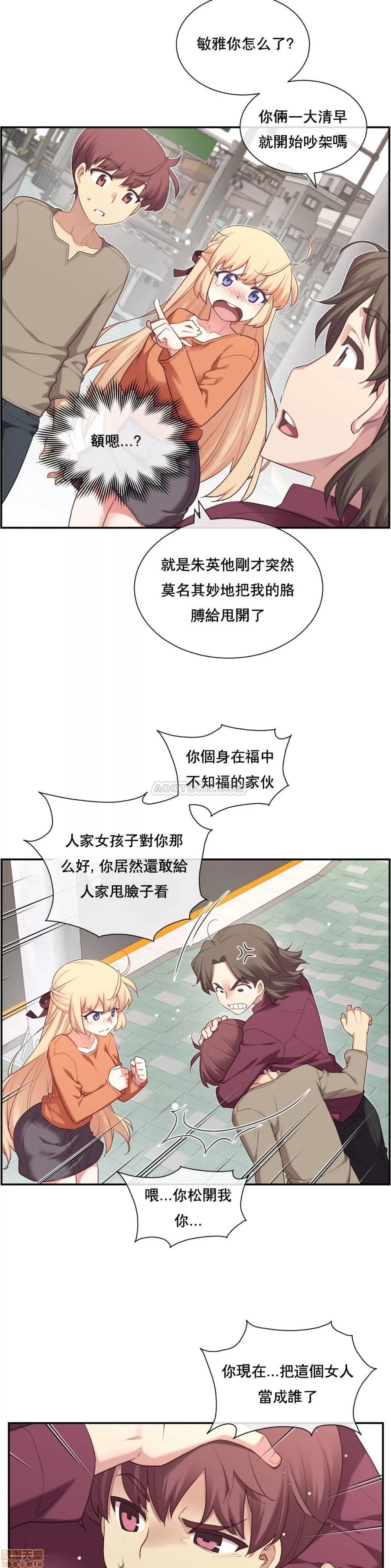 第 21 页