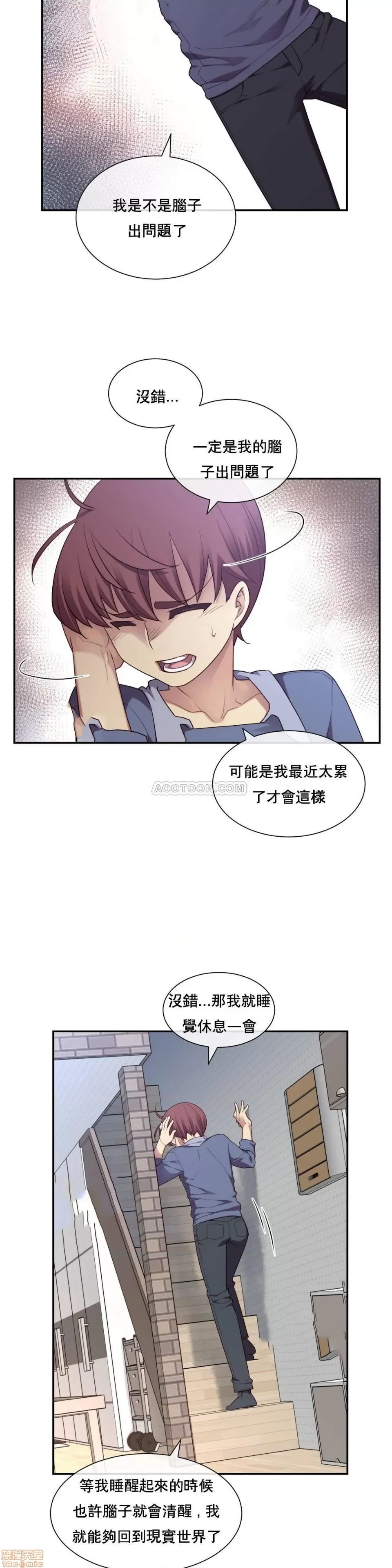 第 145 页