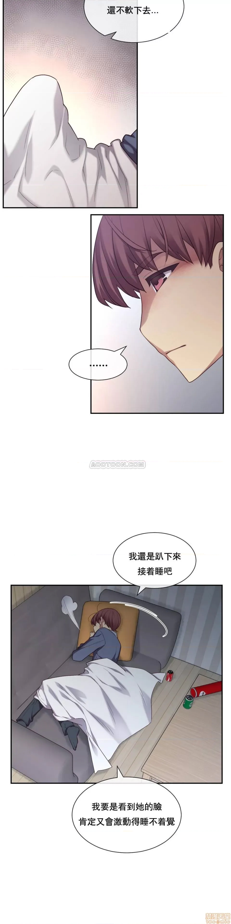 第 96 页