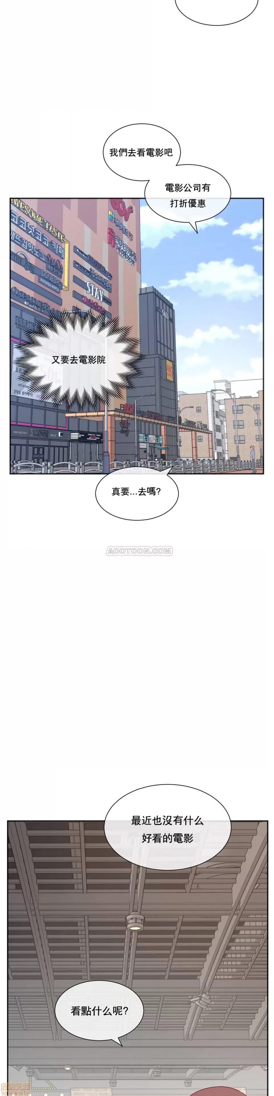 第 47 页