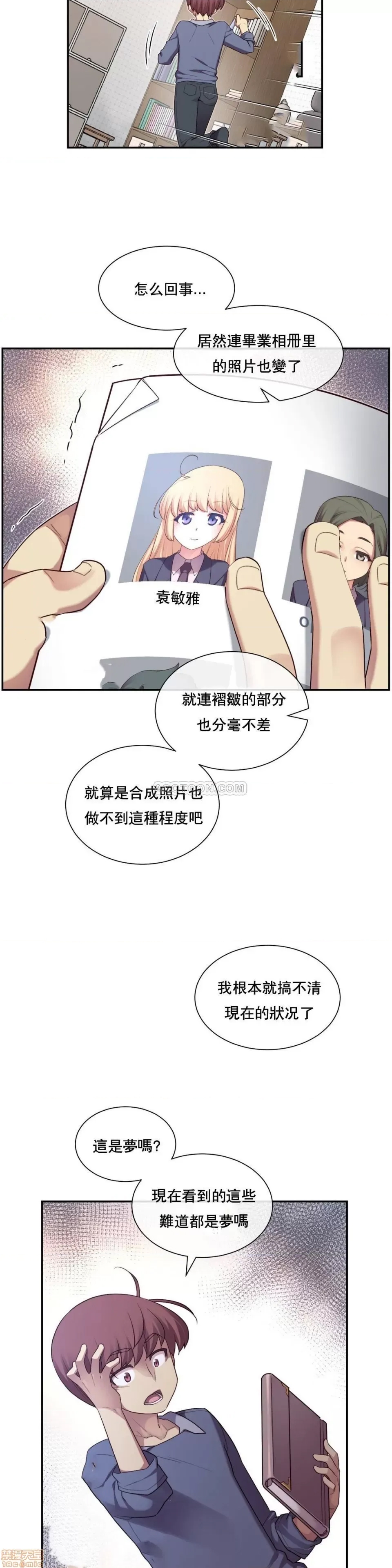 第 144 页
