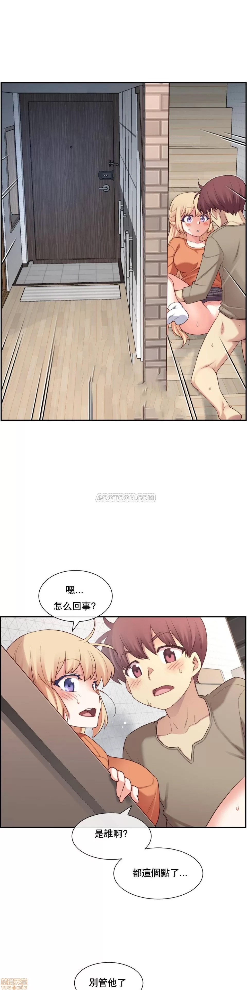 第 90 页