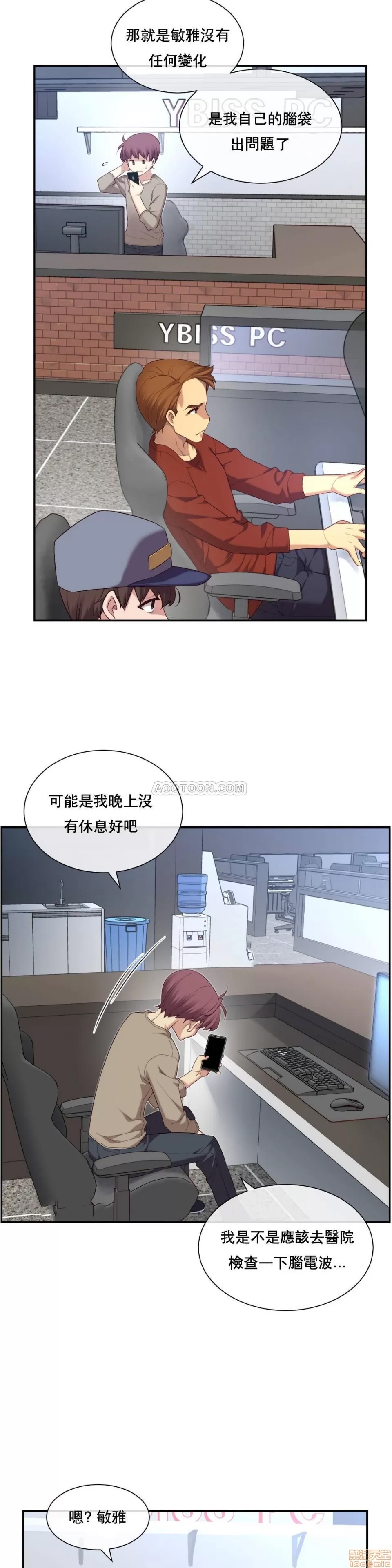 第 28 页