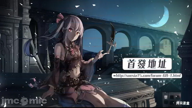 第 30 页