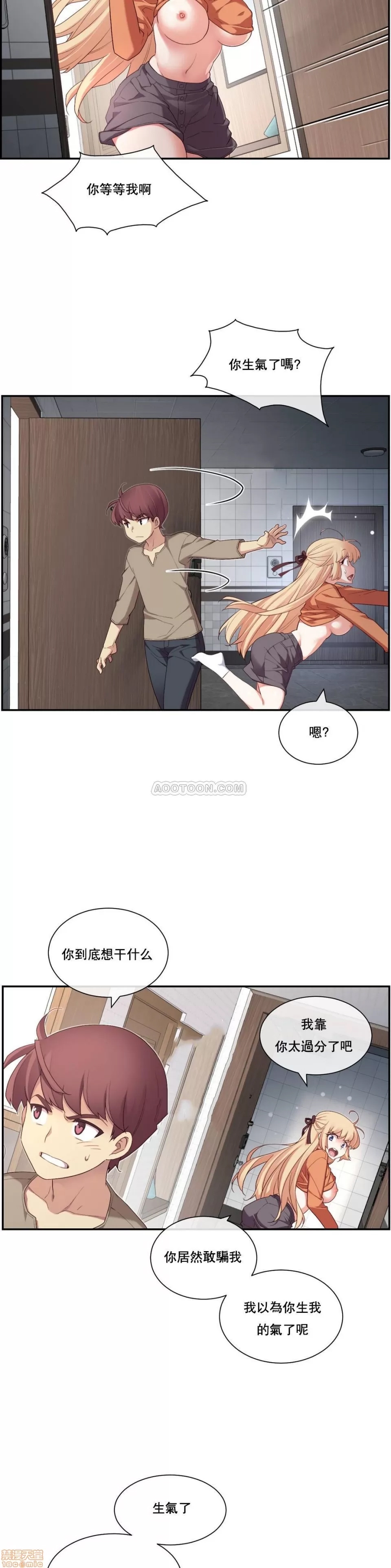 第 50 页