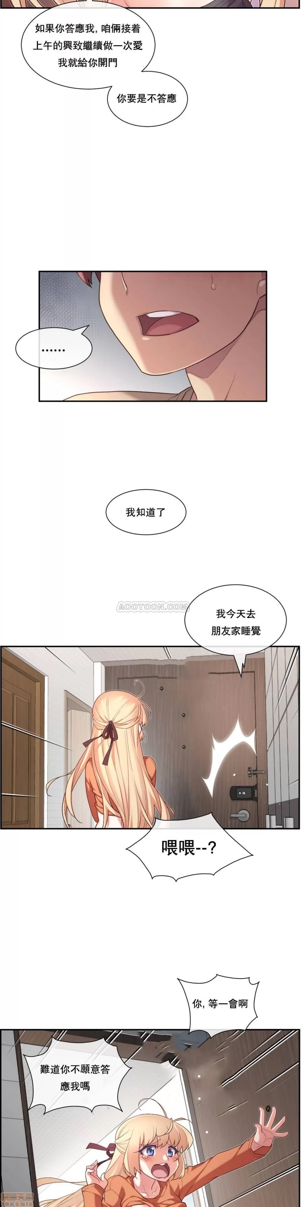 第 49 页