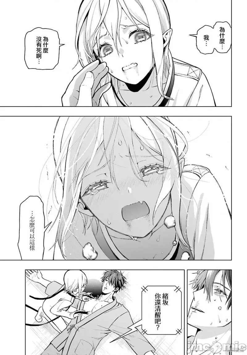 第 57 页