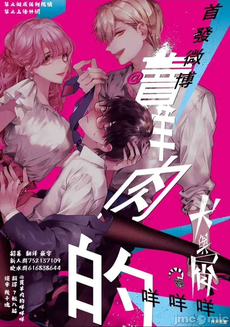 第 49 页