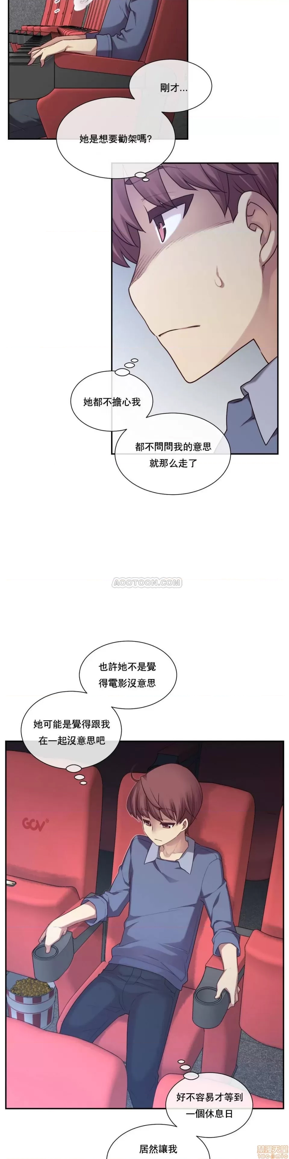 第 62 页