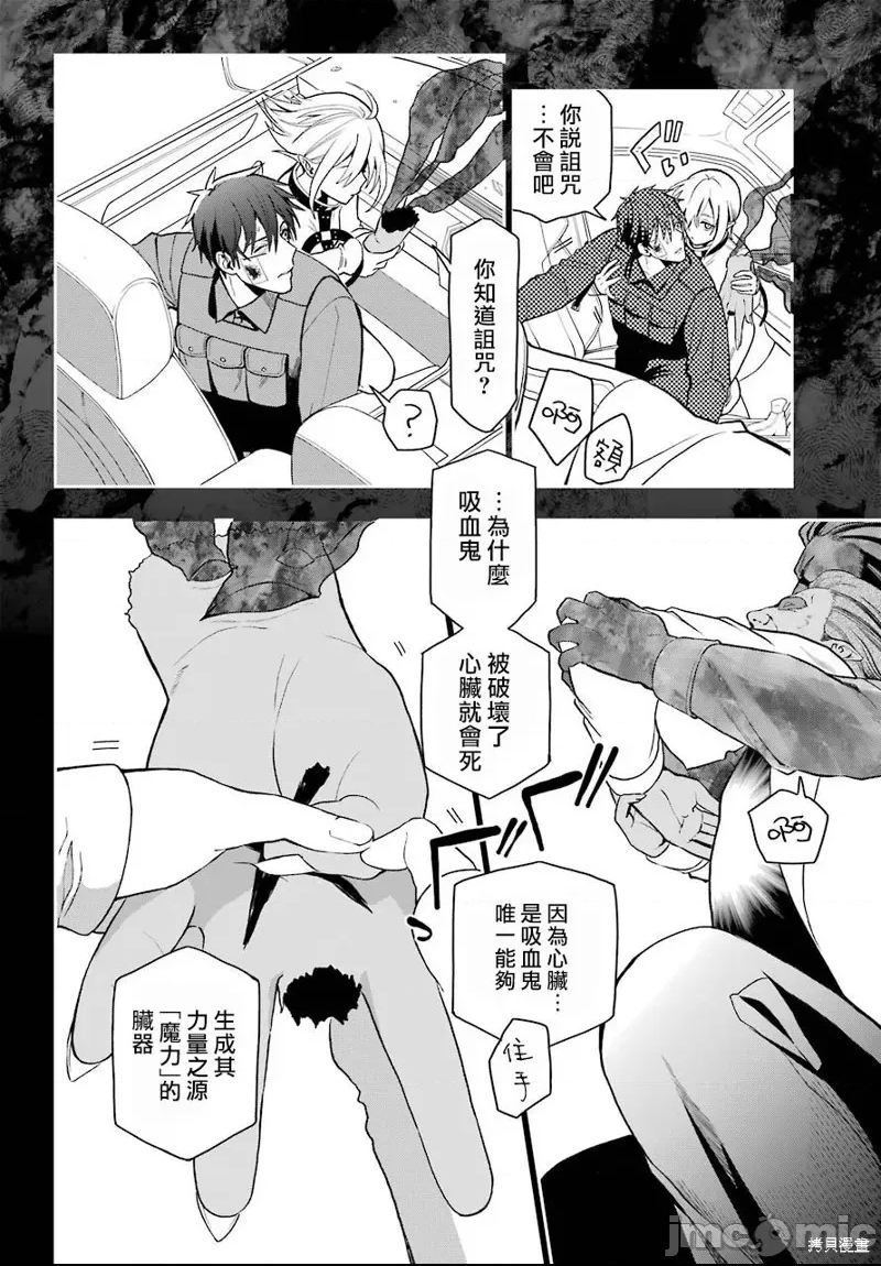 第 56 页