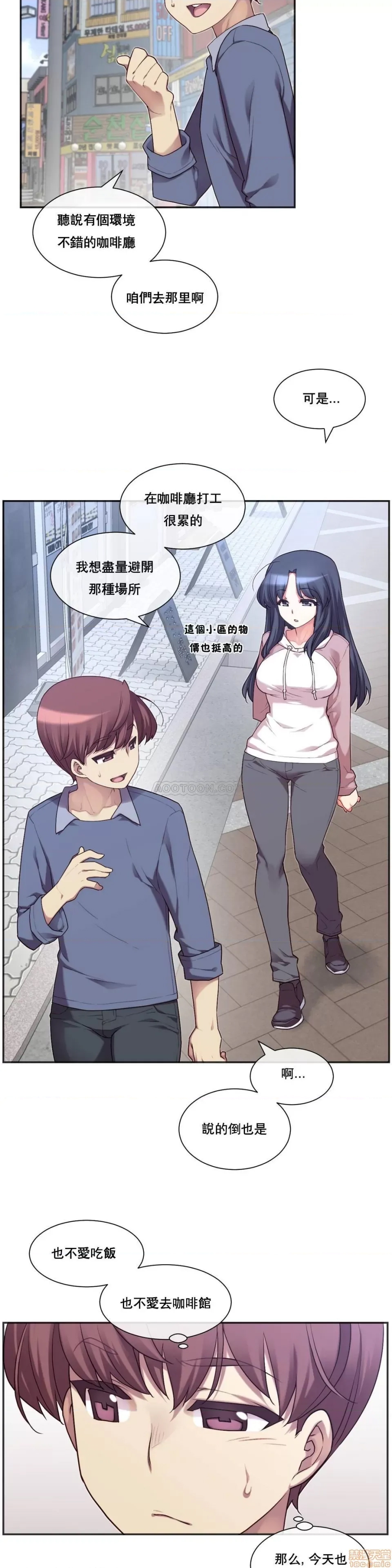 第 46 页