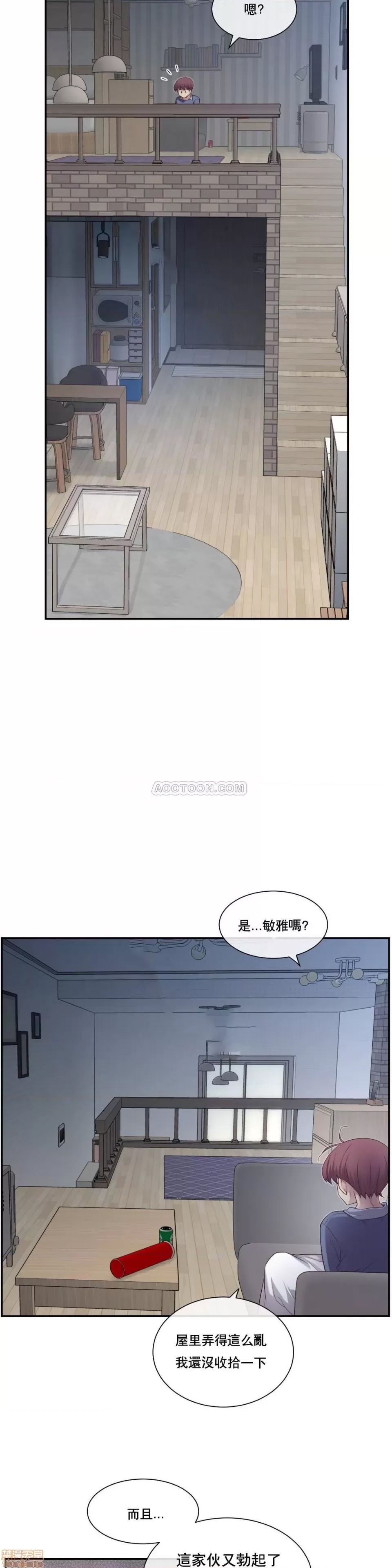 第 95 页