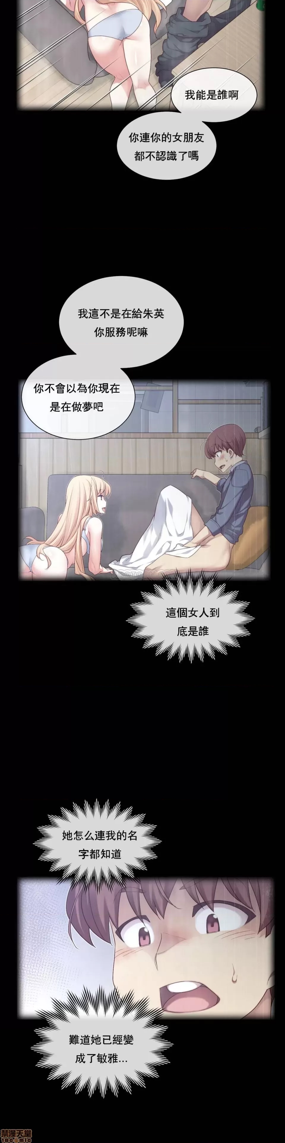 第 117 页