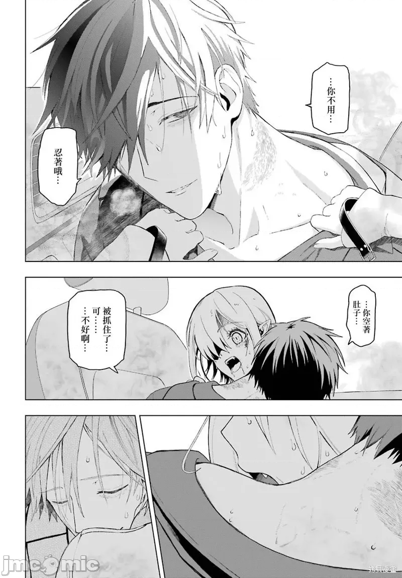 第 62 页