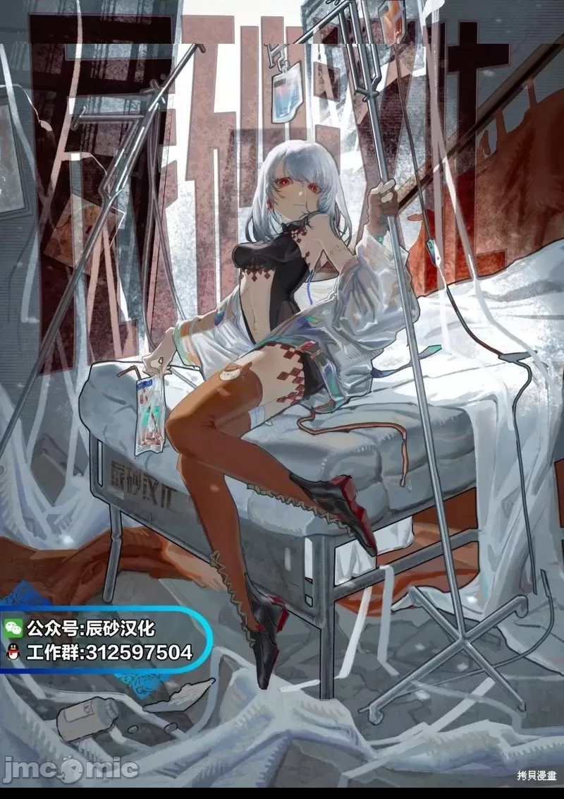 第 66 页