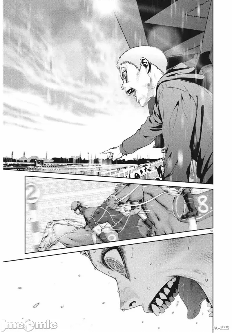 第 30 页