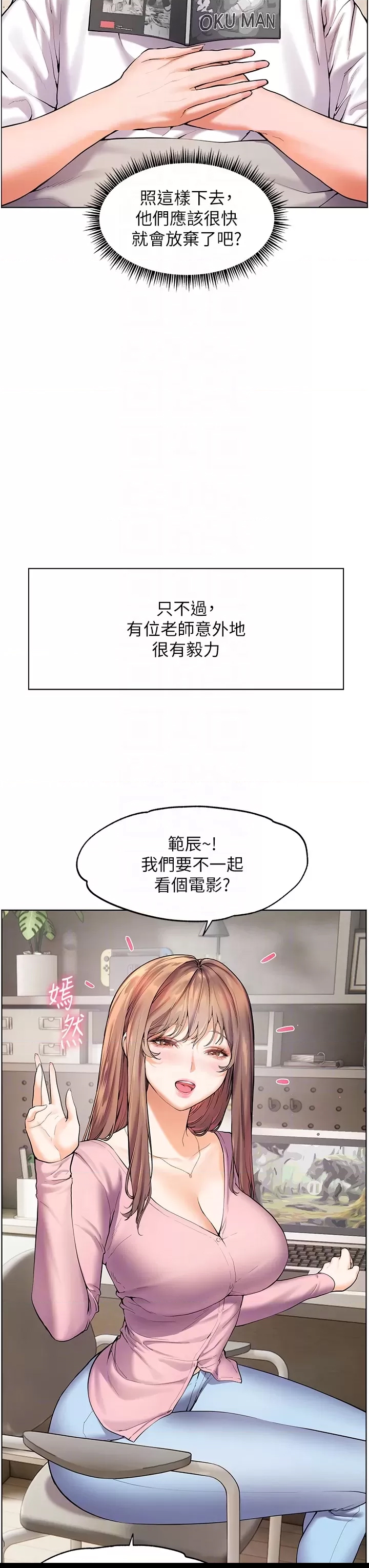 第 26 页