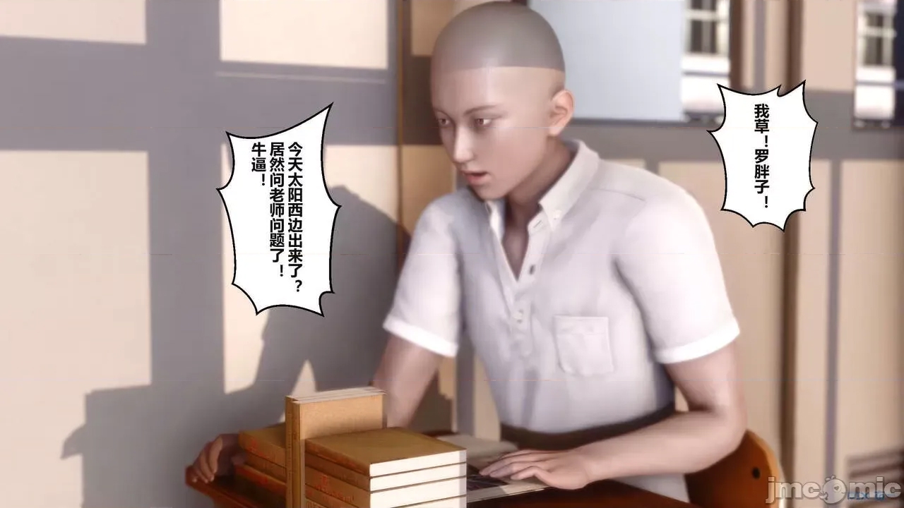 第 138 页