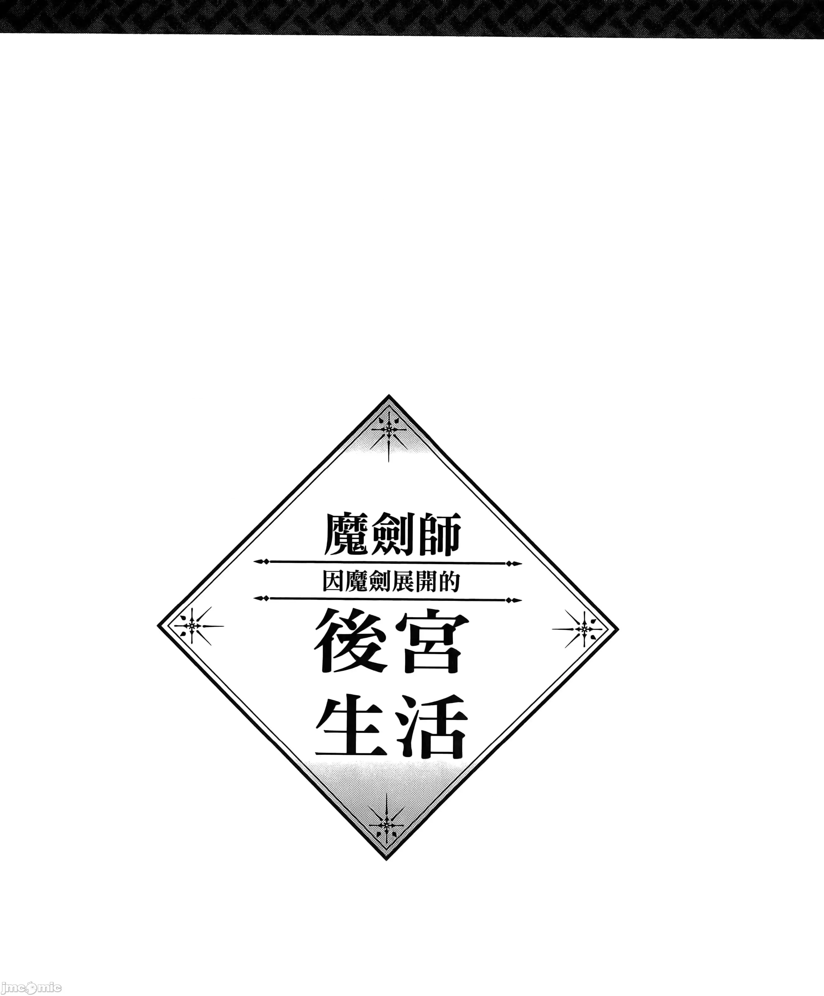第 227 页