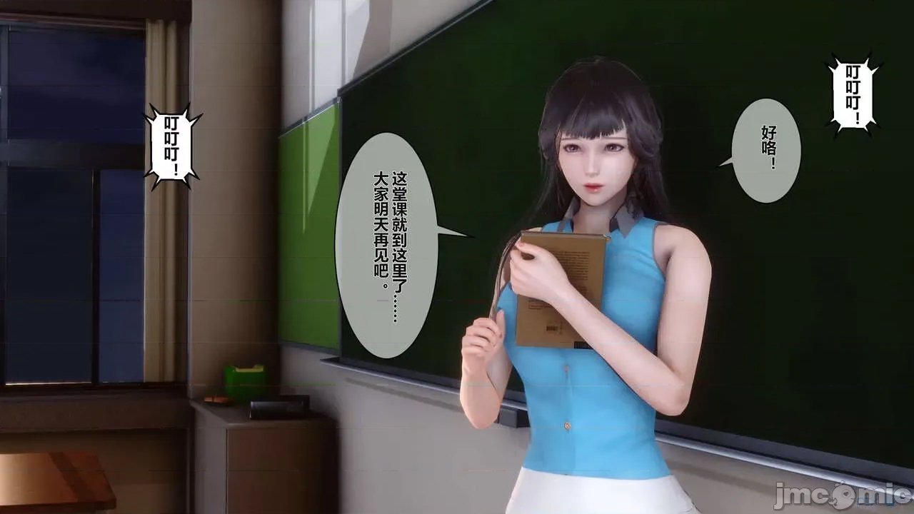 第 196 页