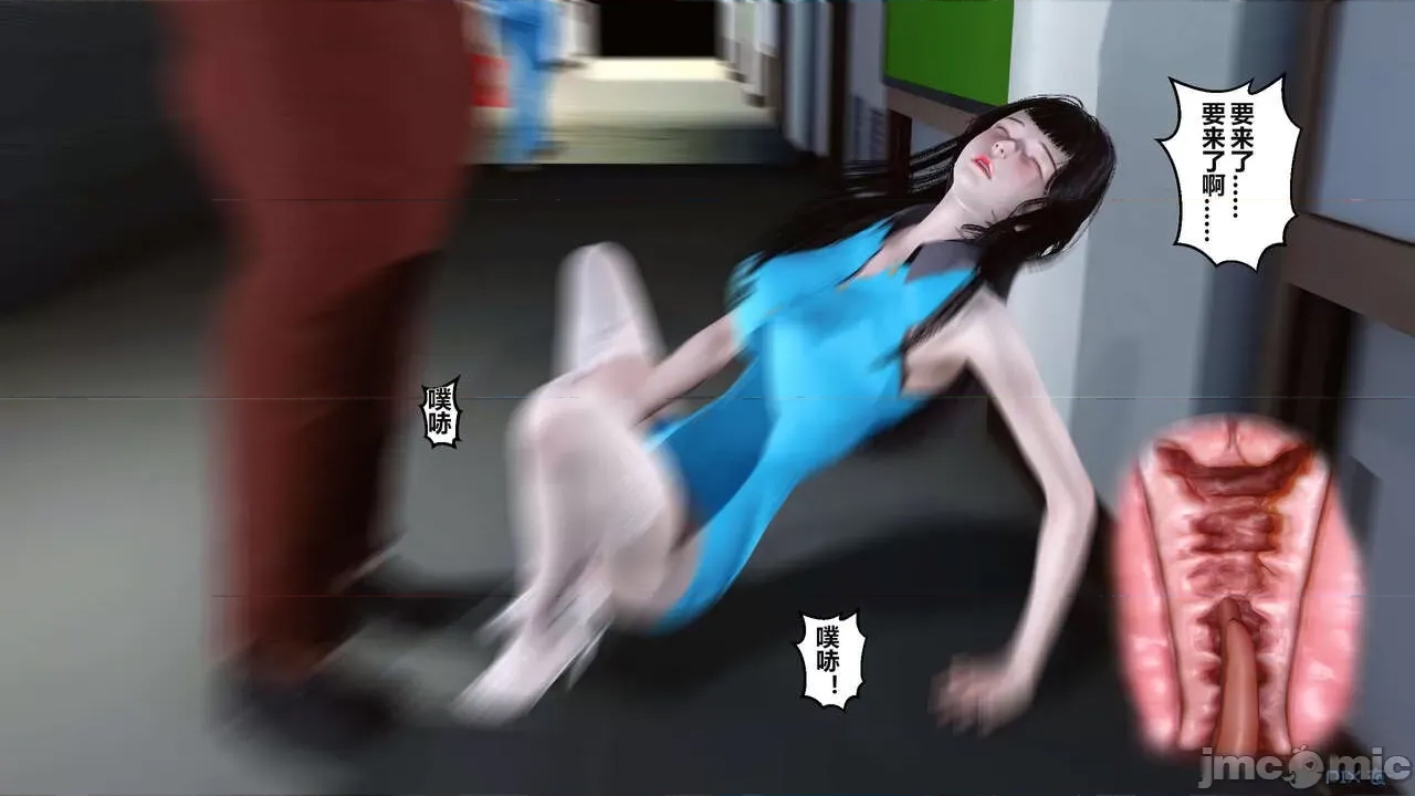 第 278 页