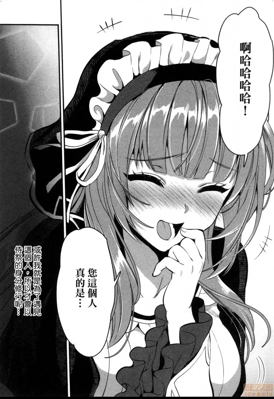 第 131 页