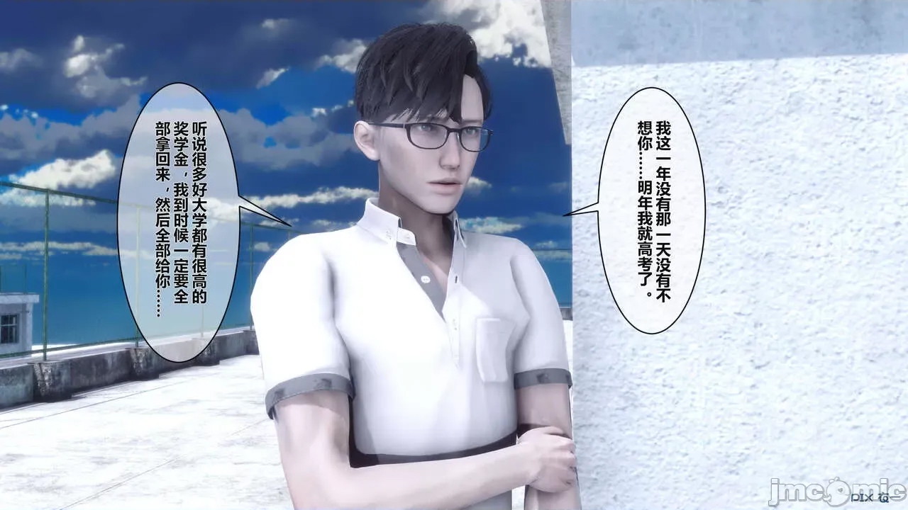 第 200 页