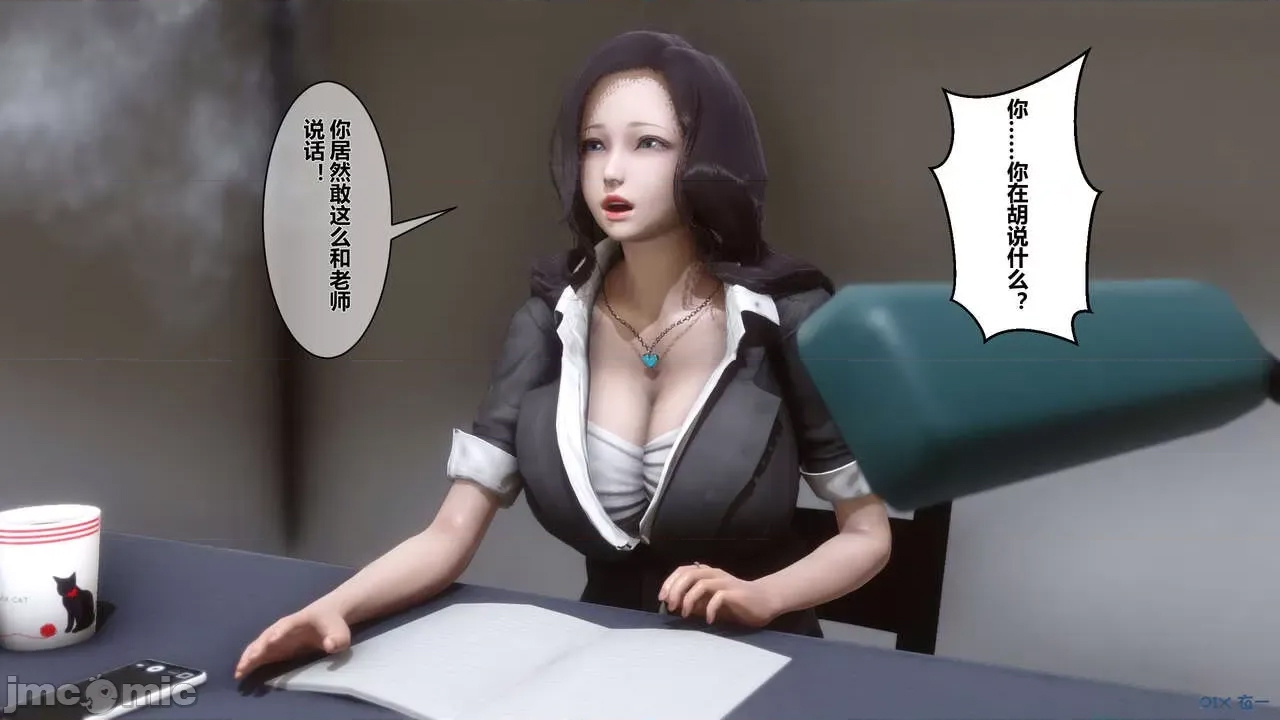 第 144 页