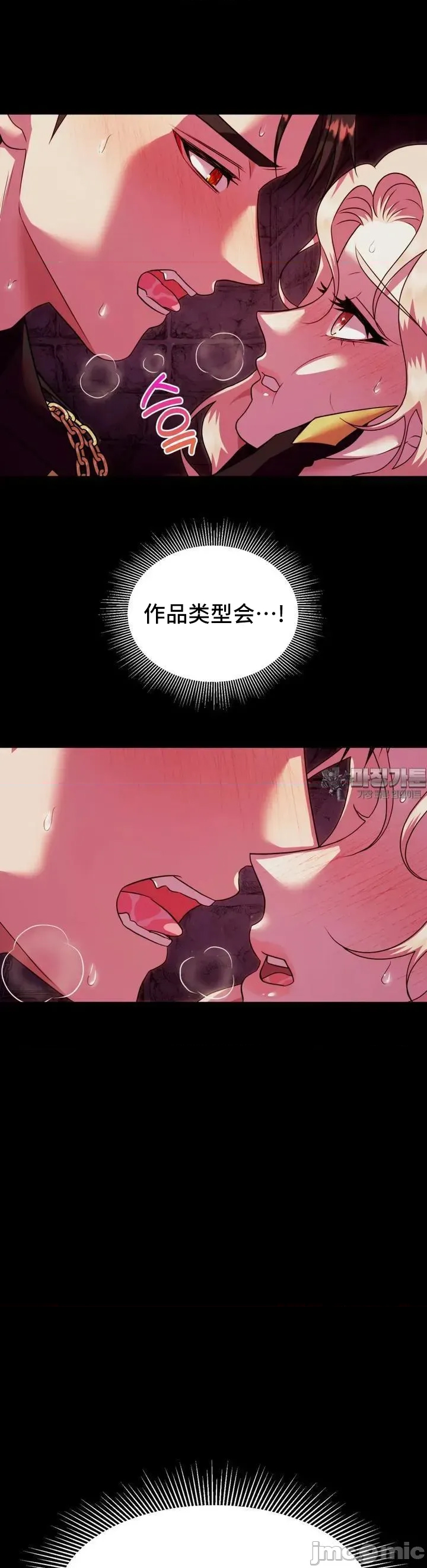 第 44 页