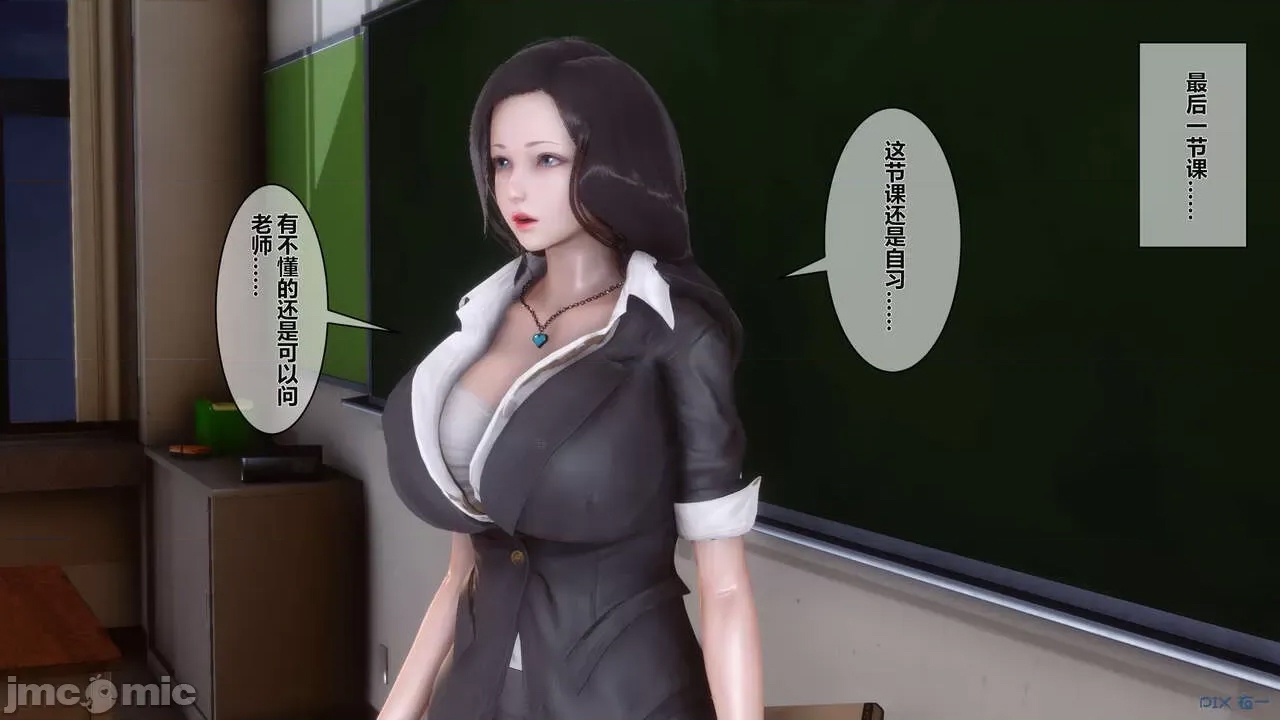 第 207 页