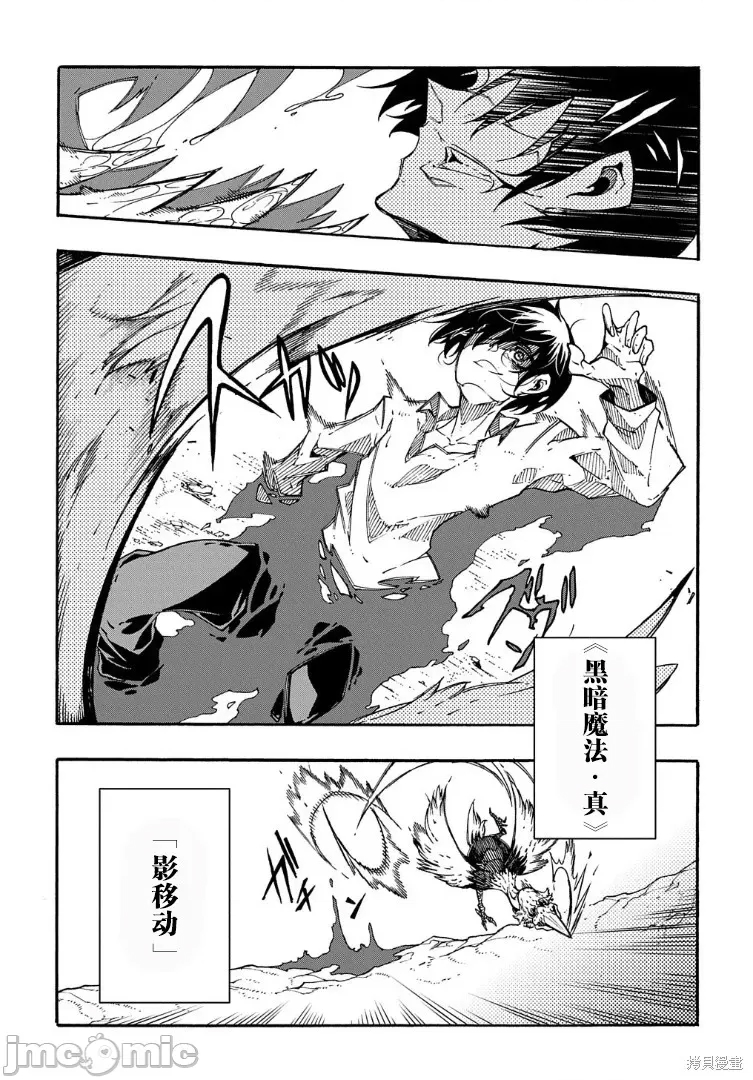 第 48 页