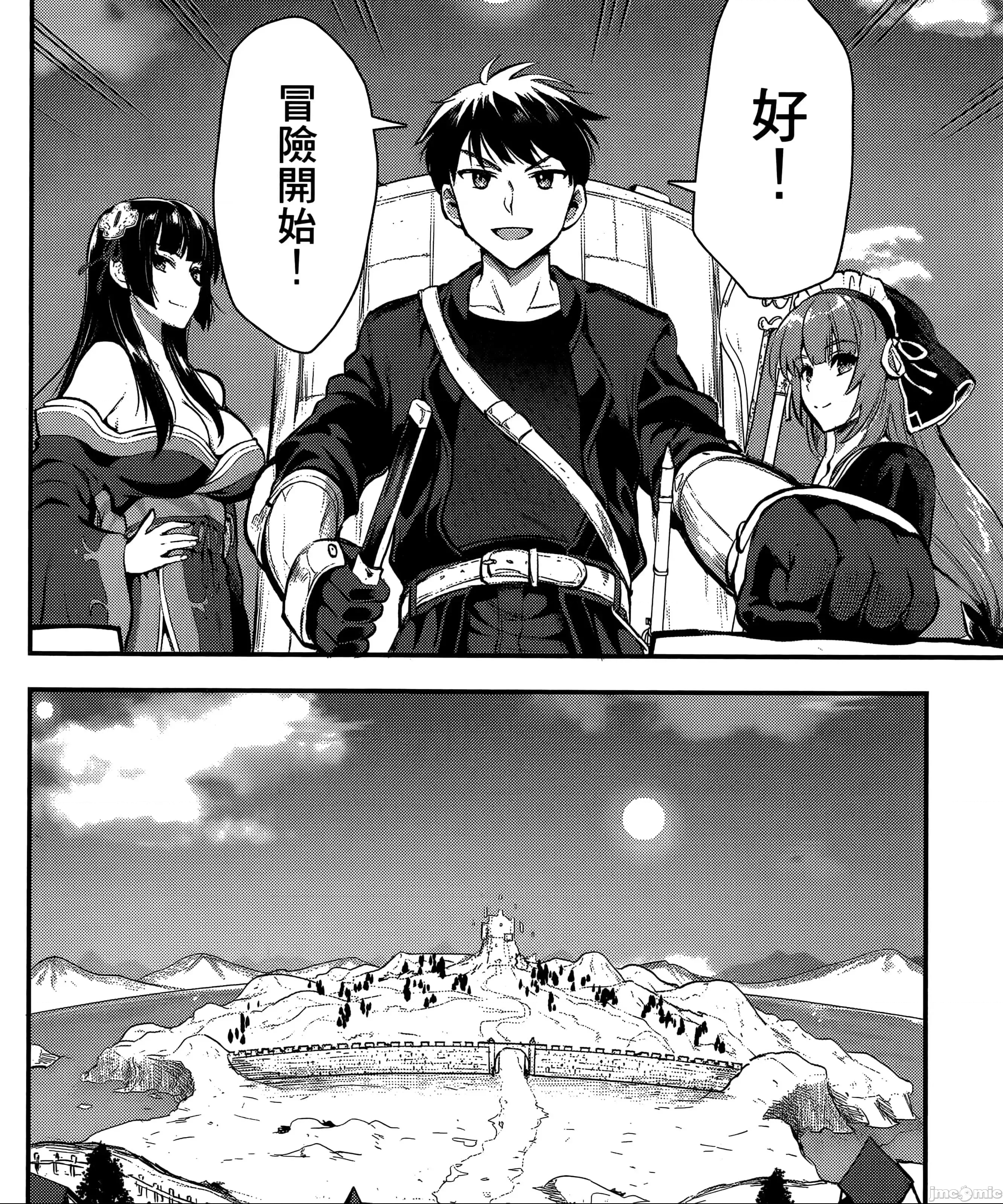 第 175 页