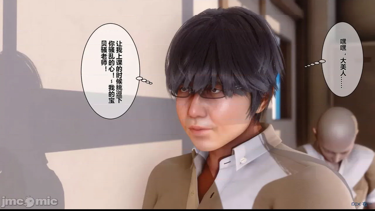 第 136 页