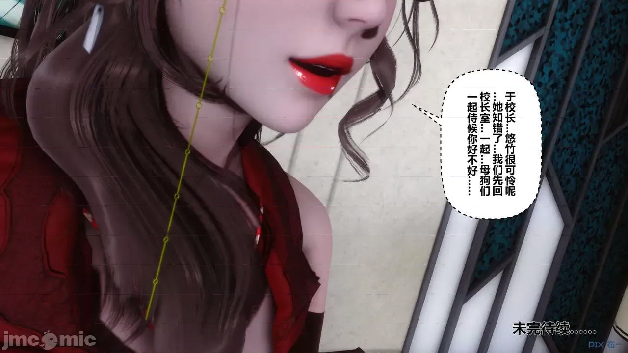 第 290 页