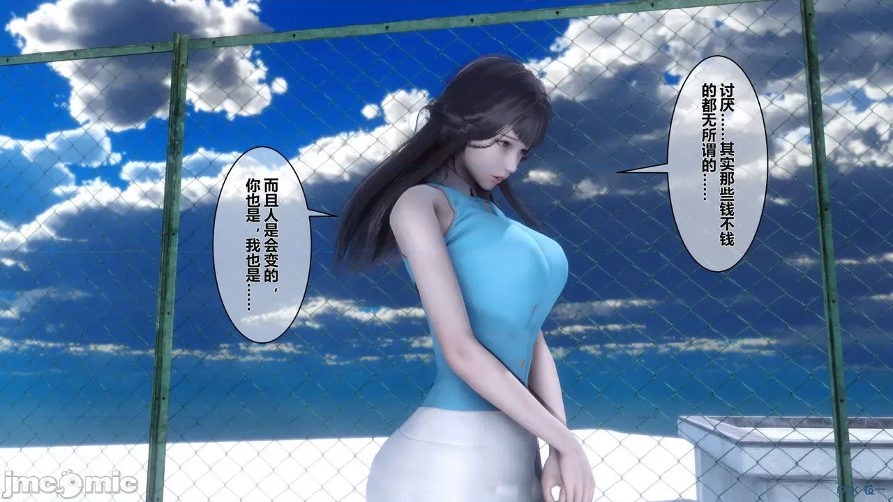 第 201 页