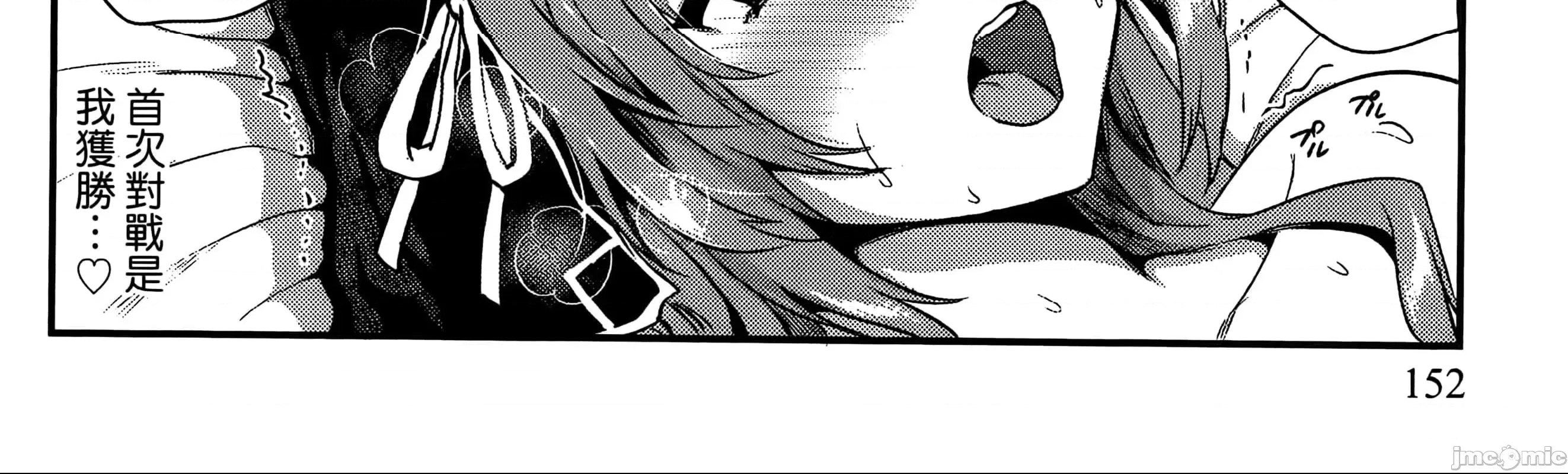 第 304 页