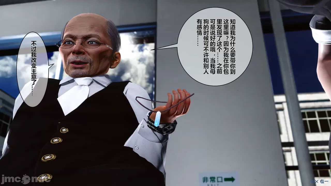 第 286 页