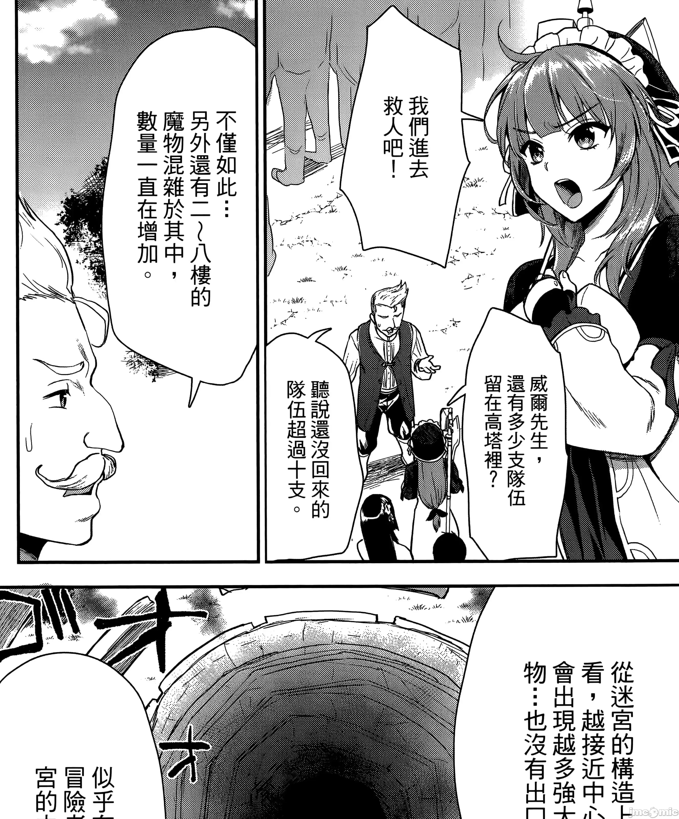 第 275 页