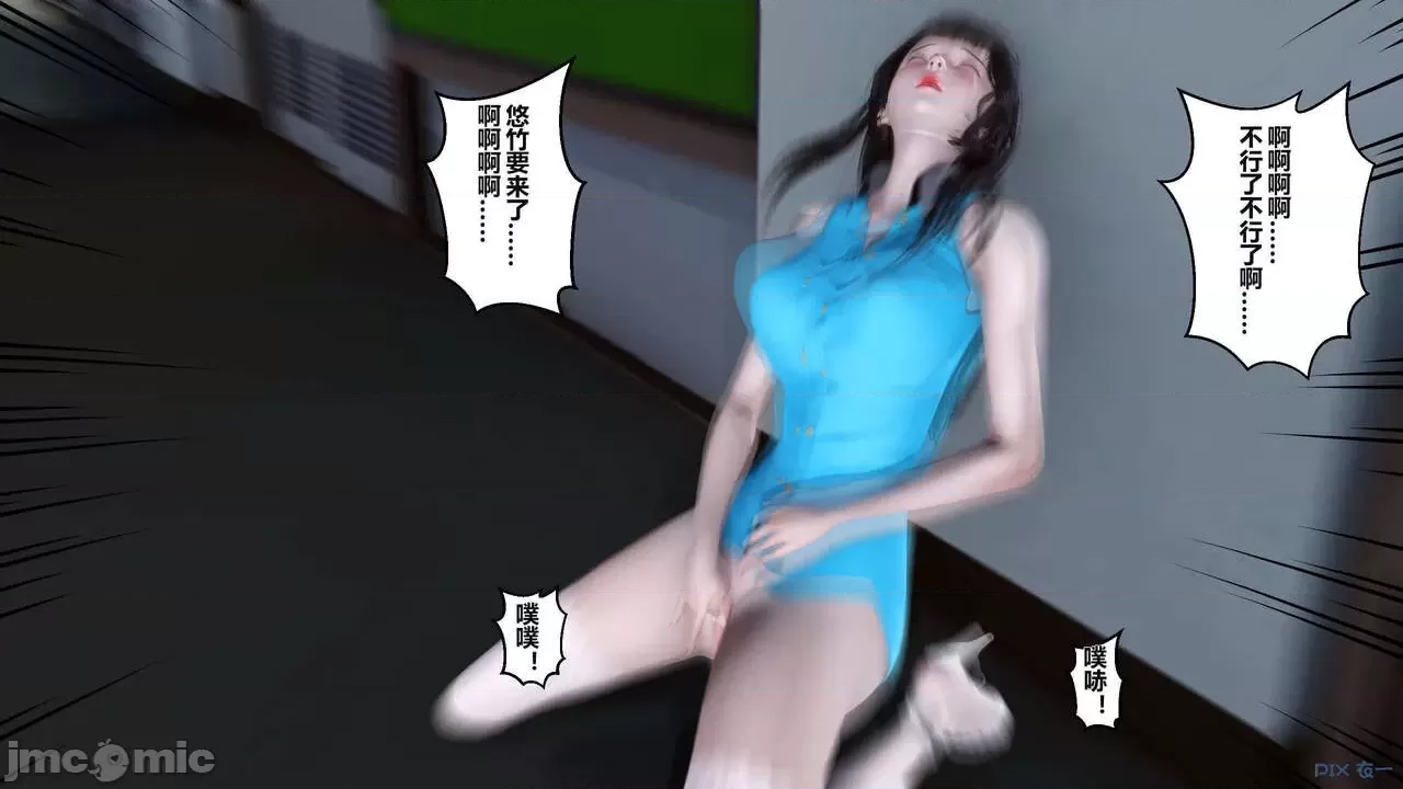 第 261 页