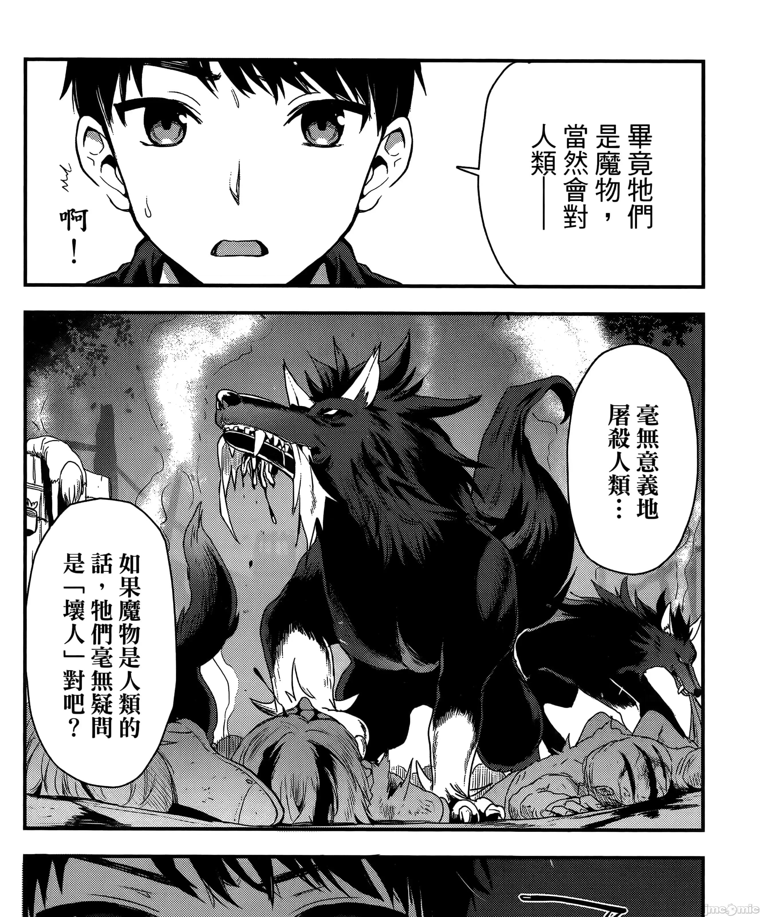 第 215 页