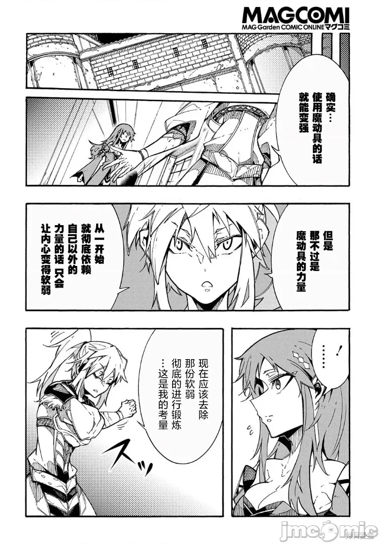 第 53 页