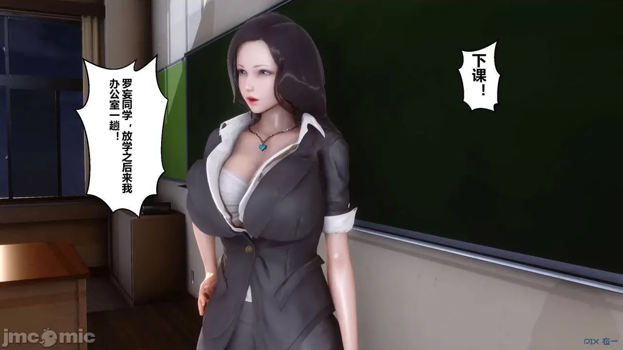 第 130 页