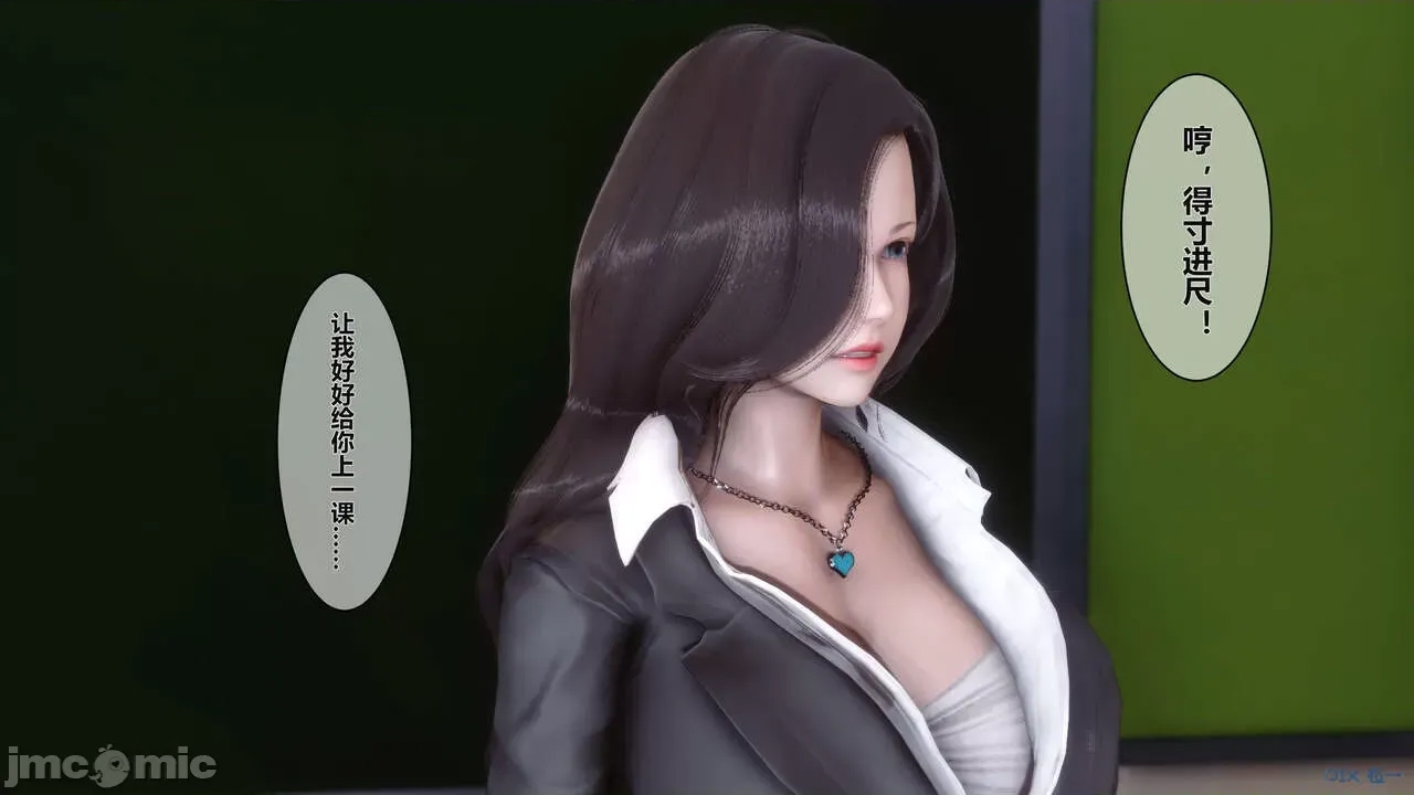 第 140 页