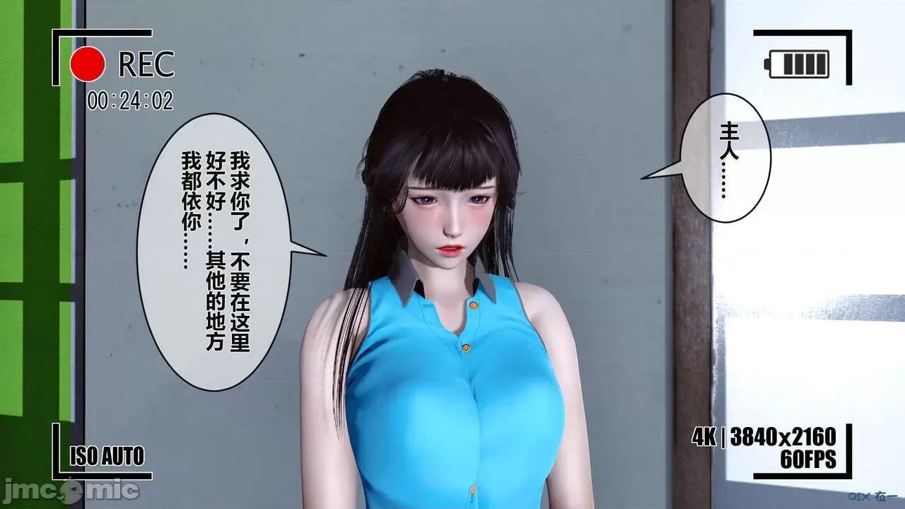 第 241 页